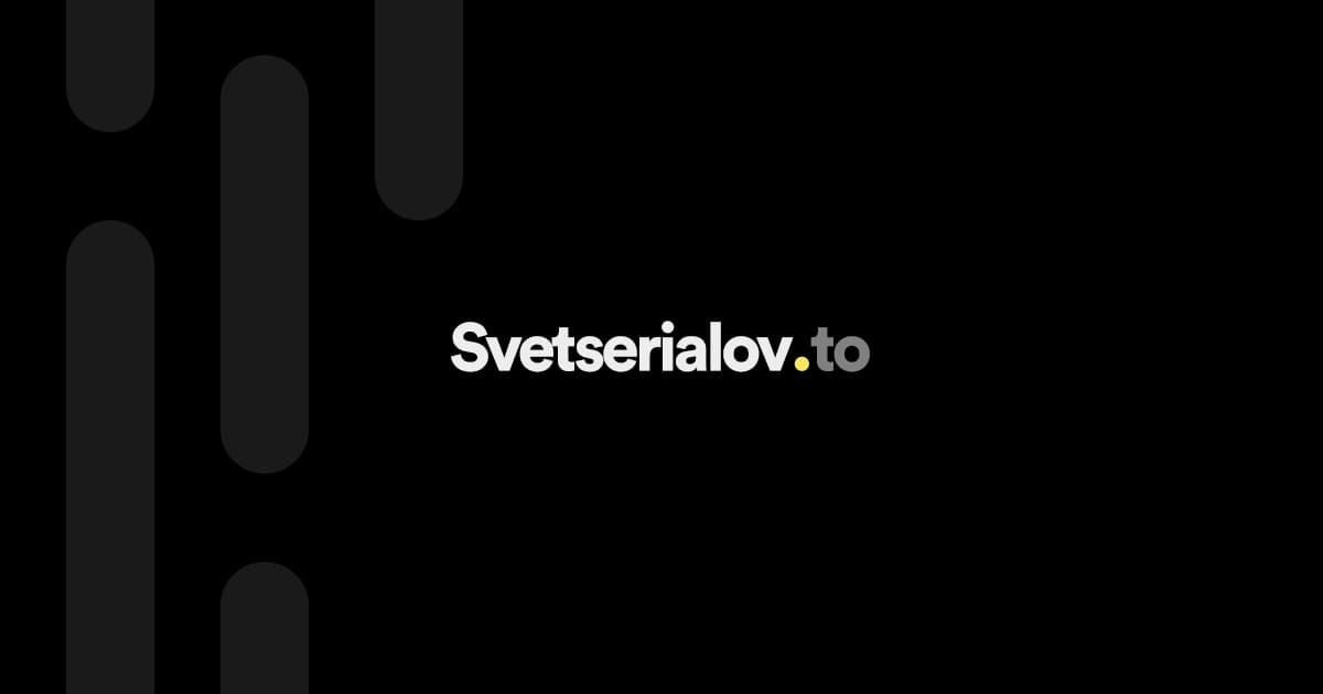 Svetserialov.to - Online seriály bez limitov